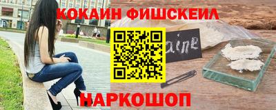 мдма Краснодар