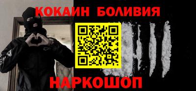 мдма Краснодар