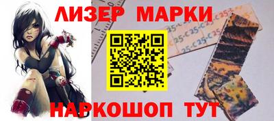альфа пвп VHQ Краснокаменск