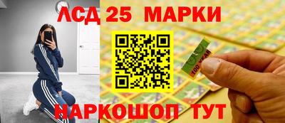 альфа пвп VHQ Краснокаменск