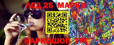 мдма Краснодар