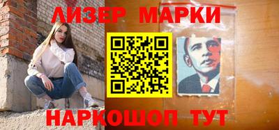 прущая мука Краснознаменск