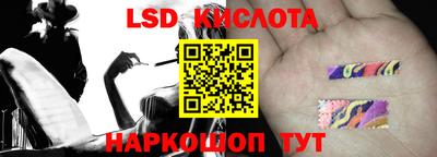 прущая мука Краснознаменск