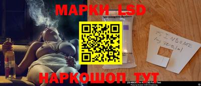 альфа пвп VHQ Краснокаменск