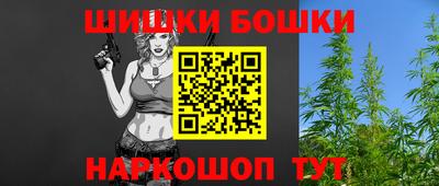 мдма Краснодар