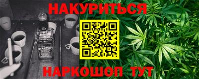 альфа пвп VHQ Краснокаменск