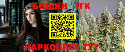 мдма Краснодар