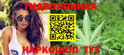 альфа пвп VHQ Краснокаменск