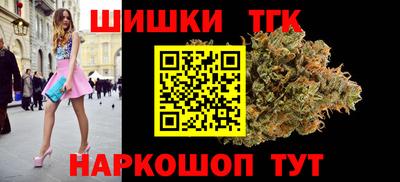 прущая мука Краснознаменск