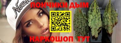 прущая мука Краснознаменск
