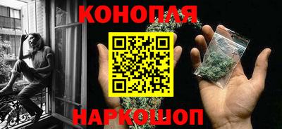 прущая мука Краснознаменск