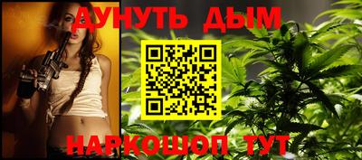 альфа пвп VHQ Краснокаменск