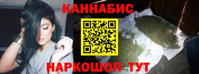 альфа пвп VHQ Краснокаменск
