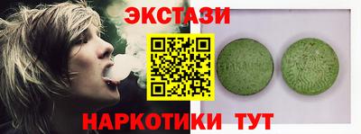 прущая мука Краснознаменск