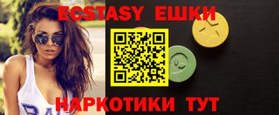 прущая мука Краснознаменск