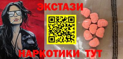 прущая мука Краснознаменск