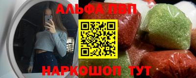мдма Краснодар