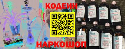 альфа пвп VHQ Краснокаменск