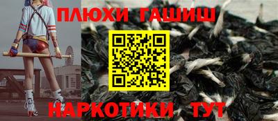 прущая мука Краснознаменск
