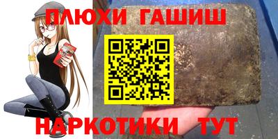 мдма Краснодар