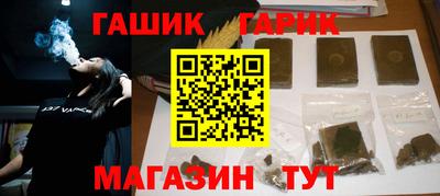 альфа пвп VHQ Краснокаменск