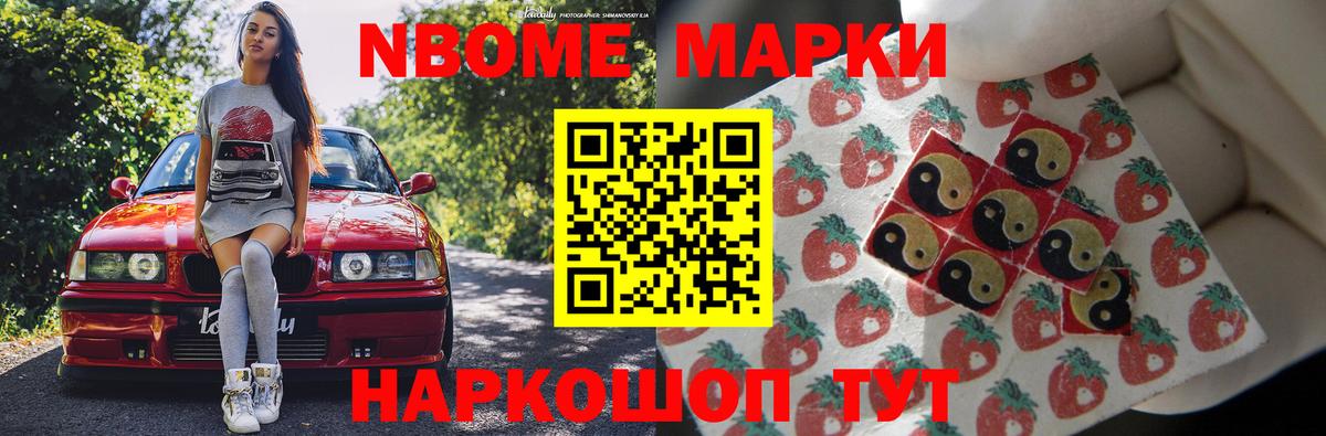 ЛСД экстази кислота Кирово-Чепецк